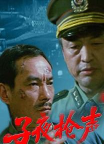 我叔叔的妻子她成为我女孩的那一天